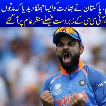 Kohli-Zampa Showdown: A Critical Contest in India-Australia Semi-Final