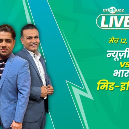 India Recover to 249 Against New Zealand, Iyer and Hardik Shine