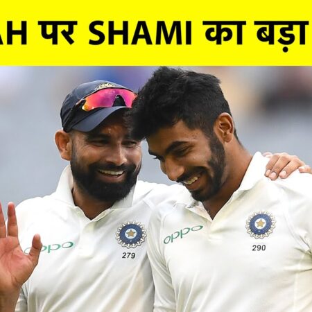 Playing all games in Dubai is an advantage, concedes Shami