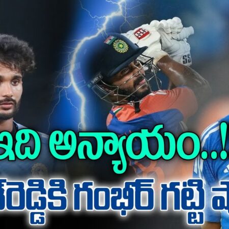 Suryakumar Yadav Explains Varun Chakravarthy’s Improved Performance