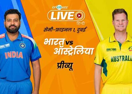 KKR बनाम LSG मैच 8 अप्रैल को ईडन गार्डन्स में स्थानांतरित