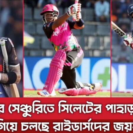 ज़eeshan Ansari: ऋषभ पंत के U-19 टीममेट जिन्होंने IPL डेब्यू पर 3 विकेट लिए