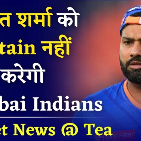 आईपीएल 2025: सीएसके की खराब फॉर्म पर रुतुराज गायकवाड़ की प्रतिक्रिया