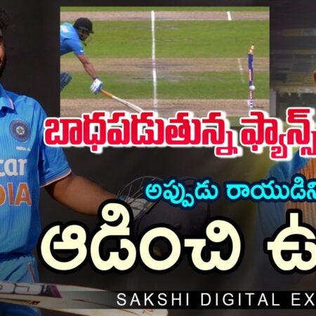 Shreyas Iyer Overjoyed by India’s Champions Trophy Win