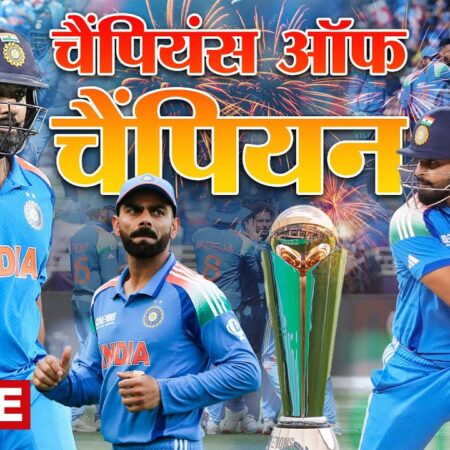 Team of the Champions Trophy Includes Virat Kohli, Shreyas Iyer; Rohit Sharma Ignored
