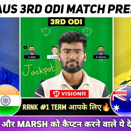 भारत ए का पलटवार: रोमांचक मुकाबले में ऑस्ट्रेलिया ए को हराकर सीरीज पर कब्जा!