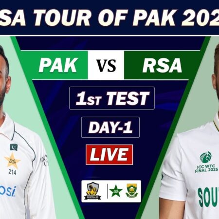 दक्षिण अफ्रीका का विश्व चैम्पियनशिप बचाव, पाकिस्तान की घरेलू मैदान पर वापसी की उम्मीदें